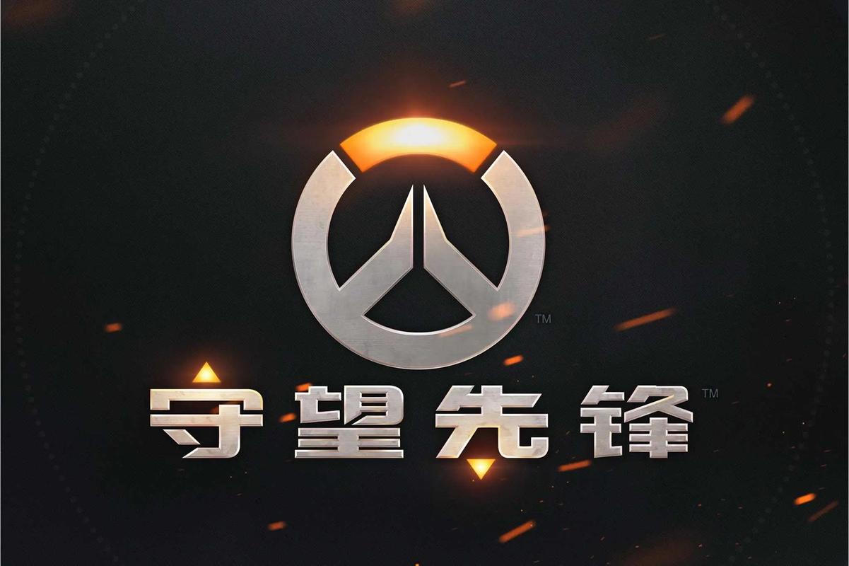 仅是将他的